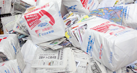 新聞